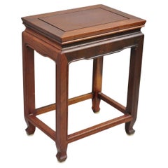 Vintage Chinese Hardwood Small Pedestal Plant Stand Side Table