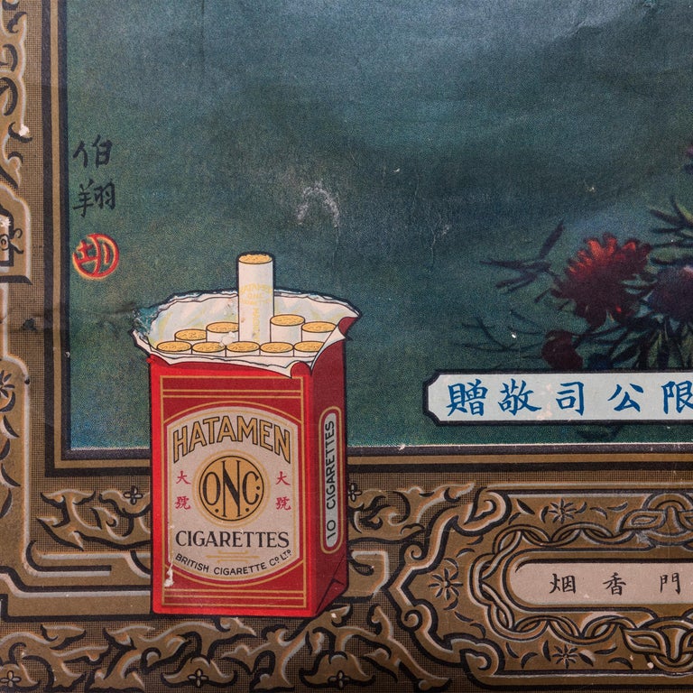 vintage chinese cigarette posters Vintage Chinese Hatamen Brand Cigarette Advertisement Poster, c. 1935 For  Sale at 1stDibs