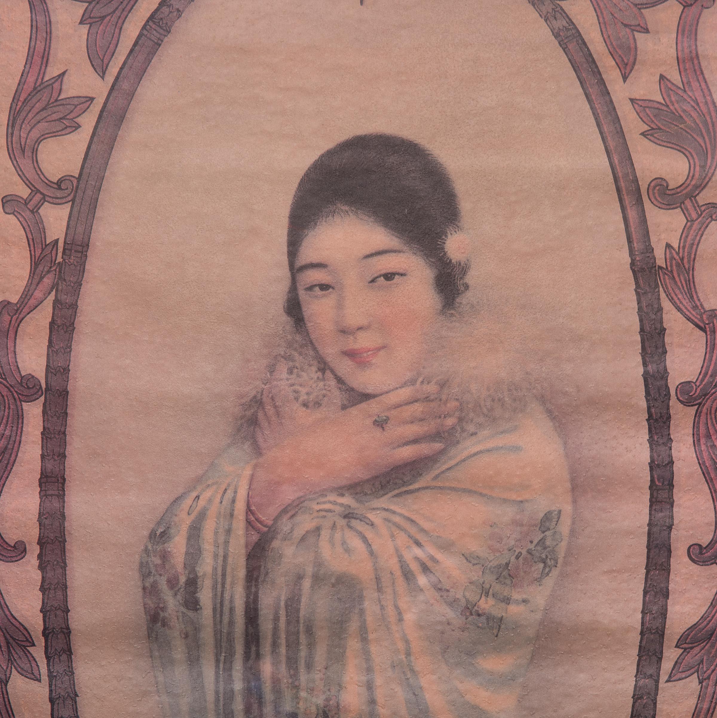 This framed advertising poster for Hatamen Cigarettes from the late 1920s melds the meticulous detail of traditional Chinese painting with the nuanced color and fine resolution of color lithography. Ensconced in a filigree frame, a woman peers out