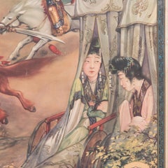 Vintage Chinese Hatamen Cigarettes Advertisement Poster