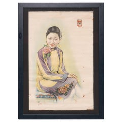 Antique Chinese Hatamen Cigarettes Advertisement Poster, c. 1930