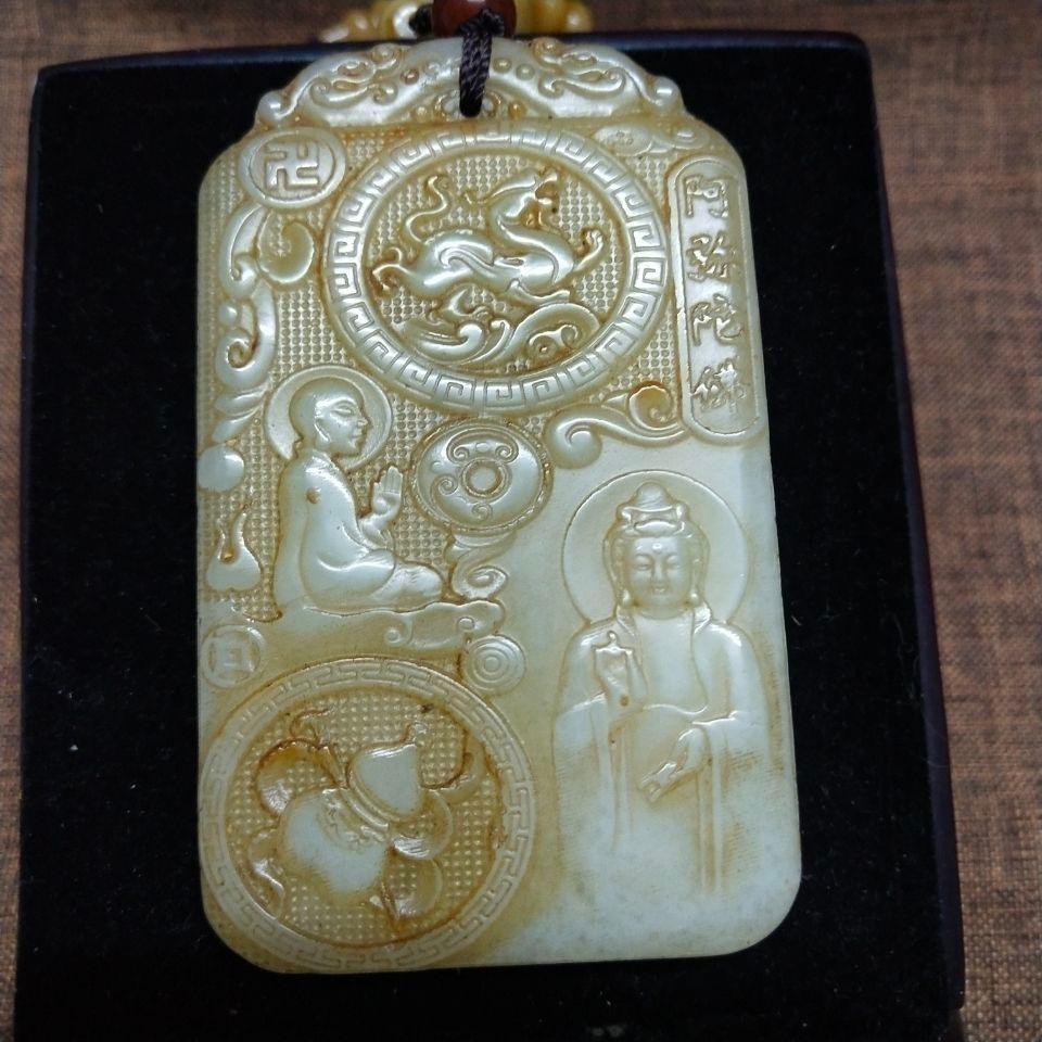 20th Century Vintage Chinese Hetian Jade Carved Buddha Pendant with Gourd Bead Necklace For Sale