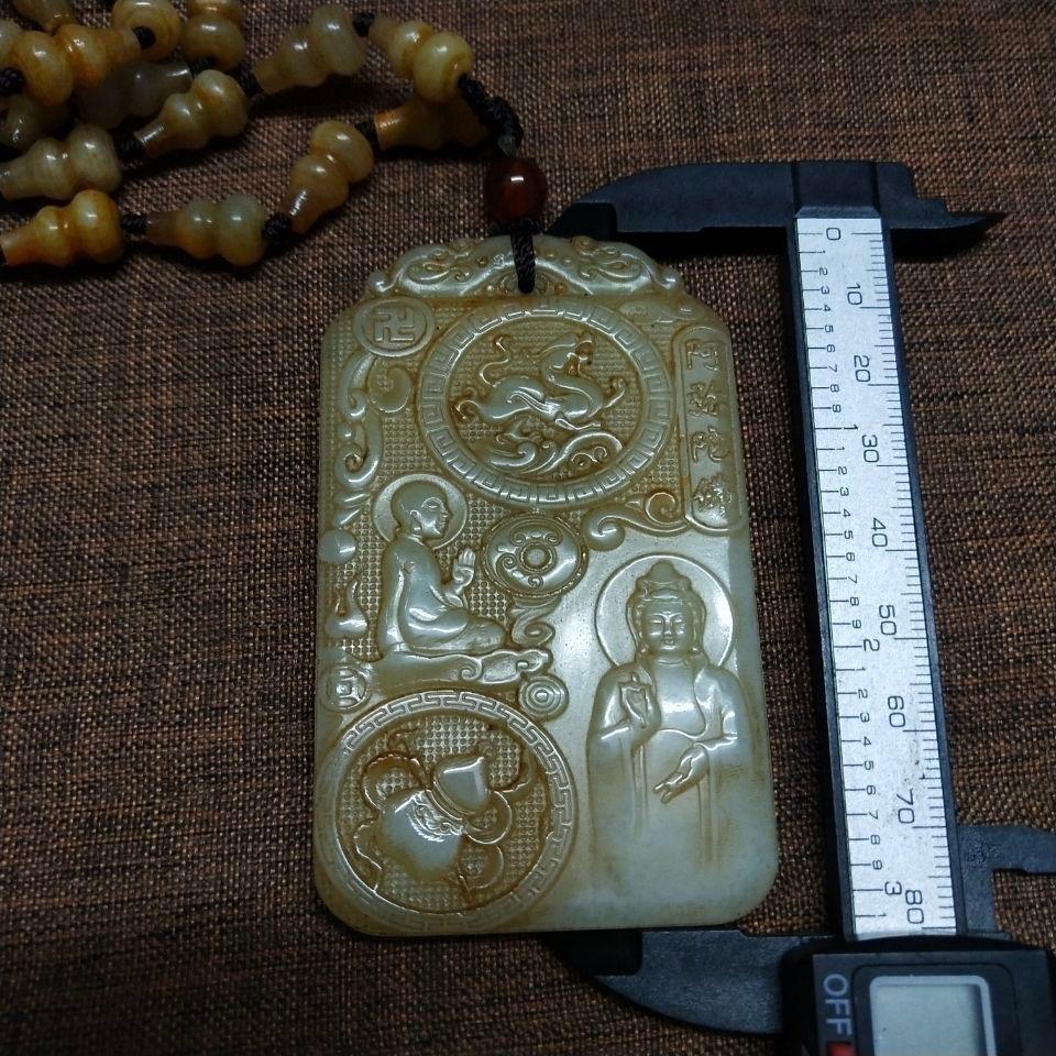 Vintage Chinese Hetian Jade Carved Buddha Pendant with Gourd Bead Necklace For Sale 4