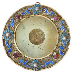 Vintage Chinese Hetian Jade Disc Bi in Silver Enamel Frame with Rubies and Pearl