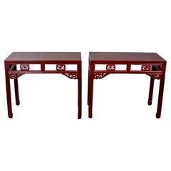 Vintage China Hongmu Pareja de Mesas Alter o Consola o Mesa de Centro
