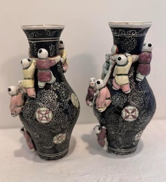 Vintage Chinese “Hundred Boys” Fertility Vase Pair, Applied Children