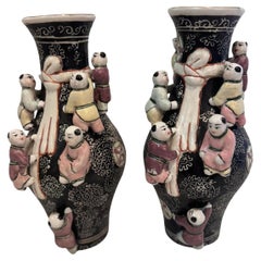 Vintage Chinese “Hundred Boys” Fertility Vase Pair, Applied Children