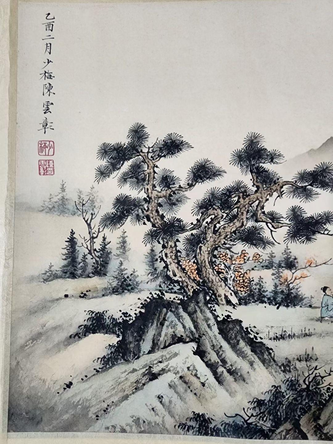 Vintage Chinese Ink Hand-Painted Landscape Wall Hanging Paper Scroll In Fair Condition For Sale In 景德镇市, CN