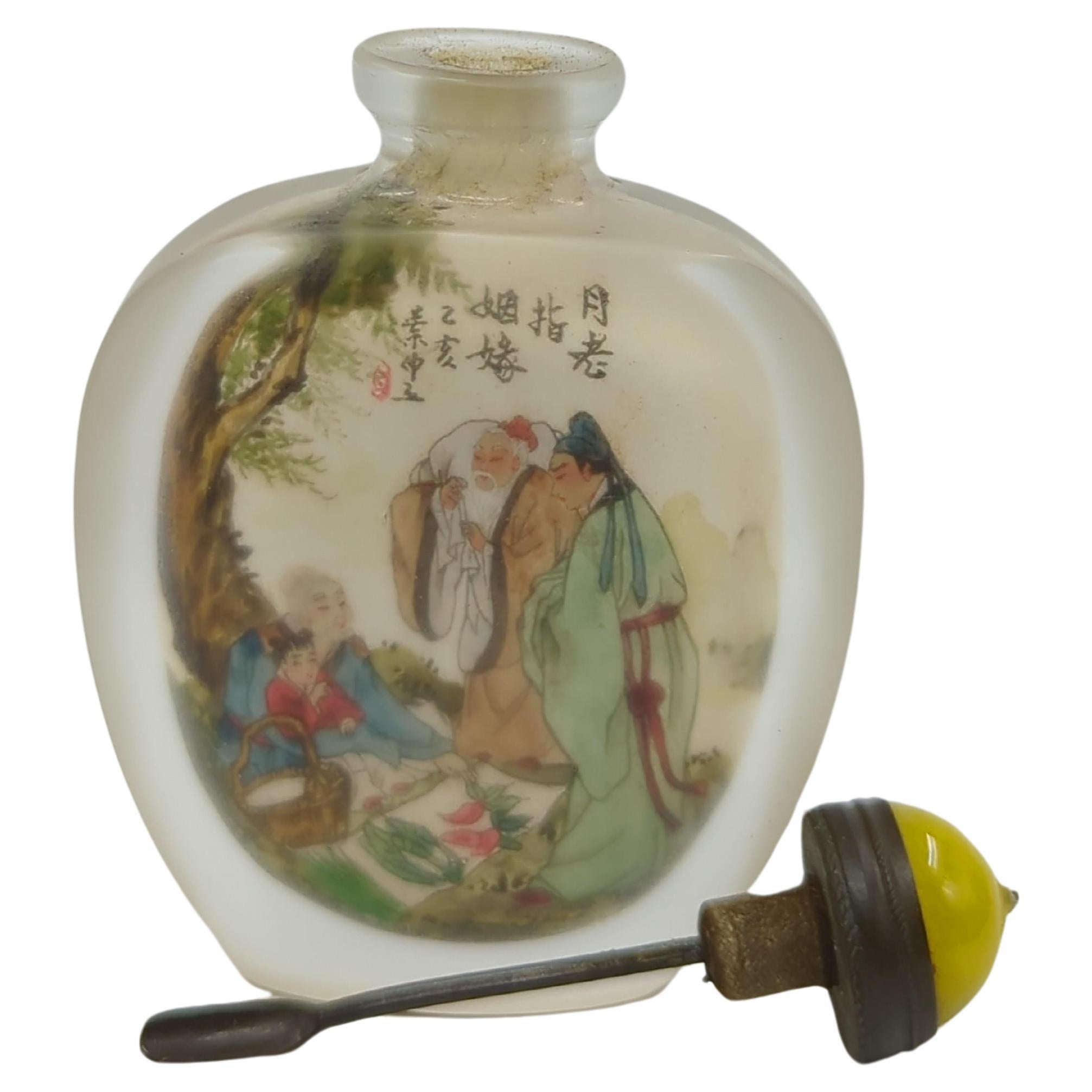 Vintage Chinese Inside Painted Glass Snuff Bottle Apocryphal Ye Zhongsan Mid-20c In Good Condition In Richmond, CA