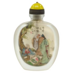 Vintage Chinese Inside Painted Glass Snuff Bottle Apocryphal Ye Zhongsan Mid-20c