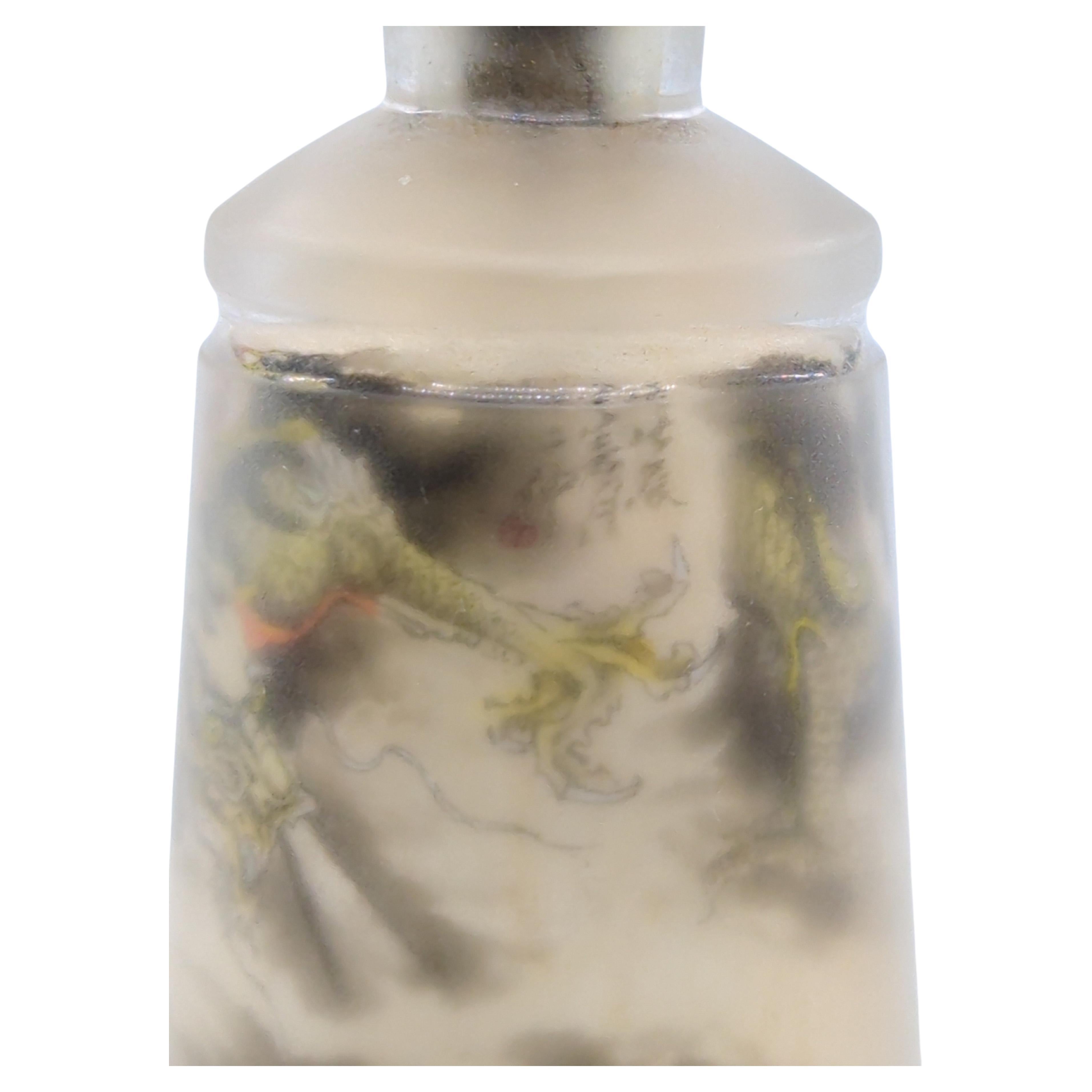 Vintage Chinese Inside Painted Glass Snuff Bottle Dragon Apocryphal Erzhong 20c For Sale 2