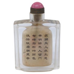 Vintage Chinese Inside Painted Glass Snuff Bottle IPSB Court Ladies Poem 20c