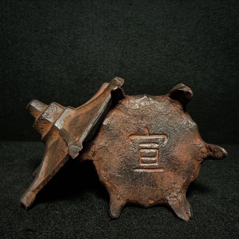 Vintage Chinese Iron Lantern  For Sale 2