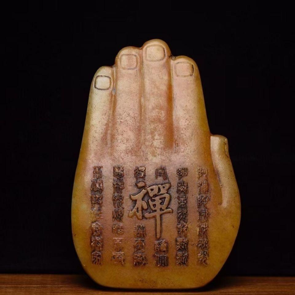 Vintage Chinese Jade Carving Guan Yin Buddha Holding by Buddha Hand Pendent For Sale 7