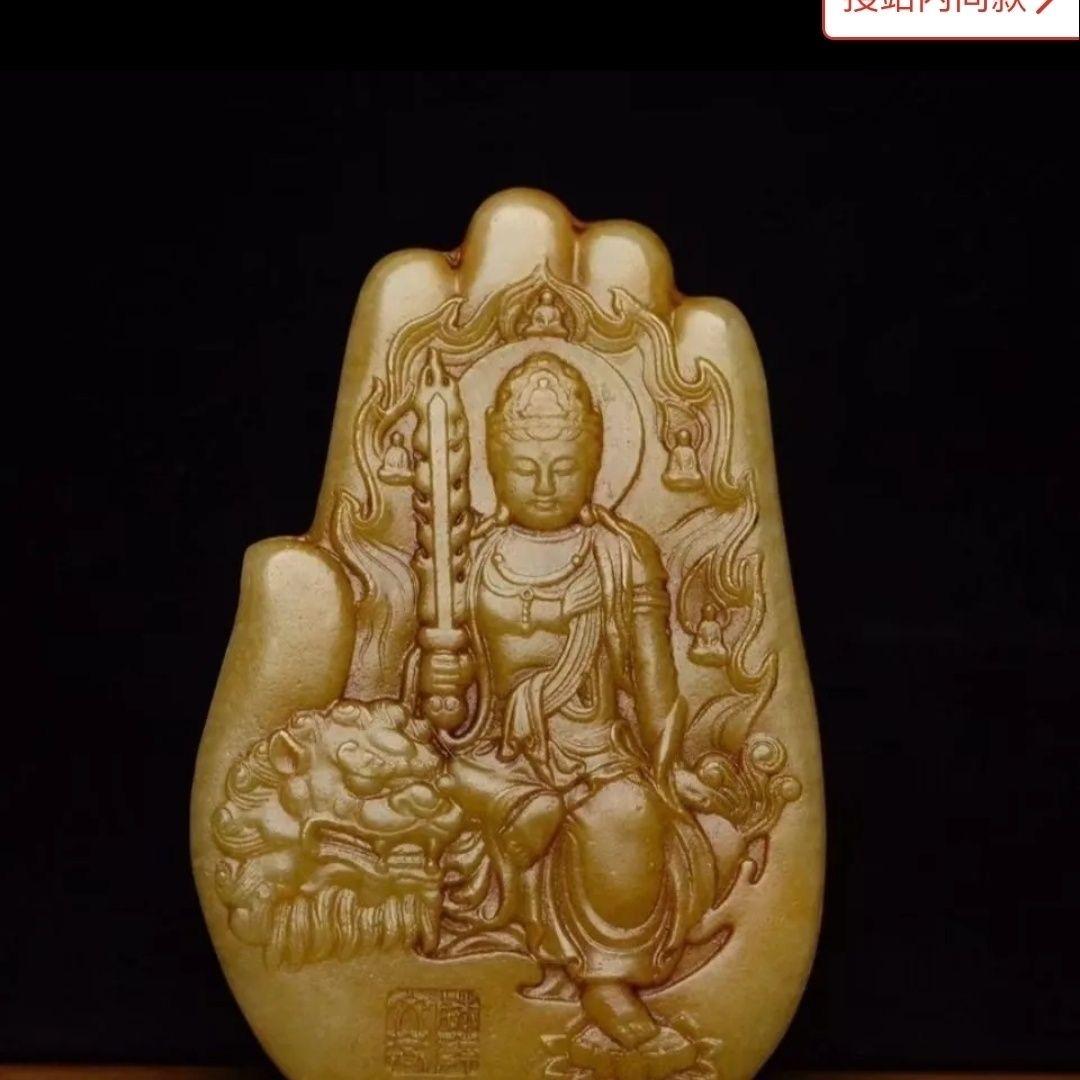 This Vintage Chinese Jade Pendant features a finely detailed carving of Guan Yin, the revered Goddess of Mercy, gently held within a protective Buddha Hand motif. Crafted from high-quality jade, known for its purity and auspicious symbolism, the
