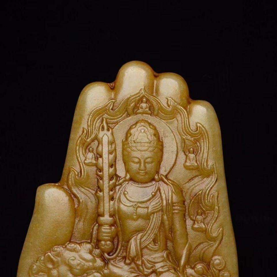 20th Century Vintage Chinese Jade Carving Guan Yin Buddha Holding by Buddha Hand Pendent For Sale