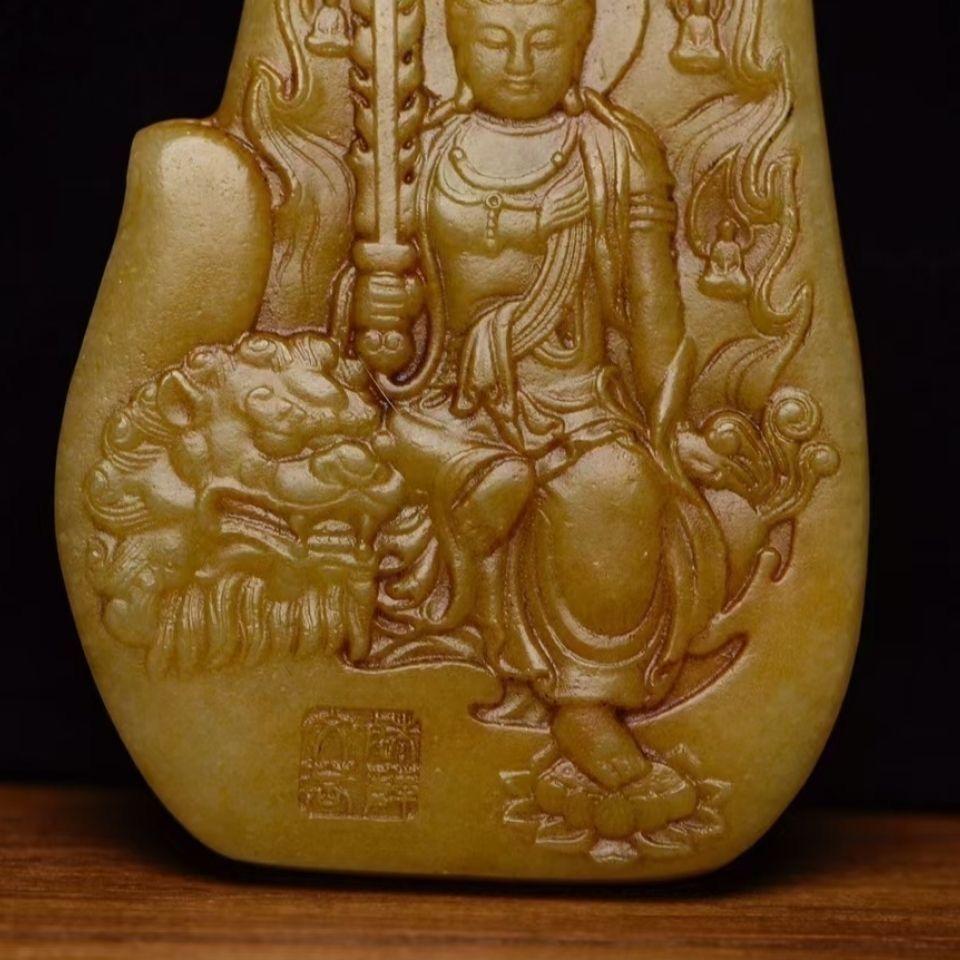 Vintage Chinese Jade Carving Guan Yin Buddha Holding by Buddha Hand Pendent For Sale 1
