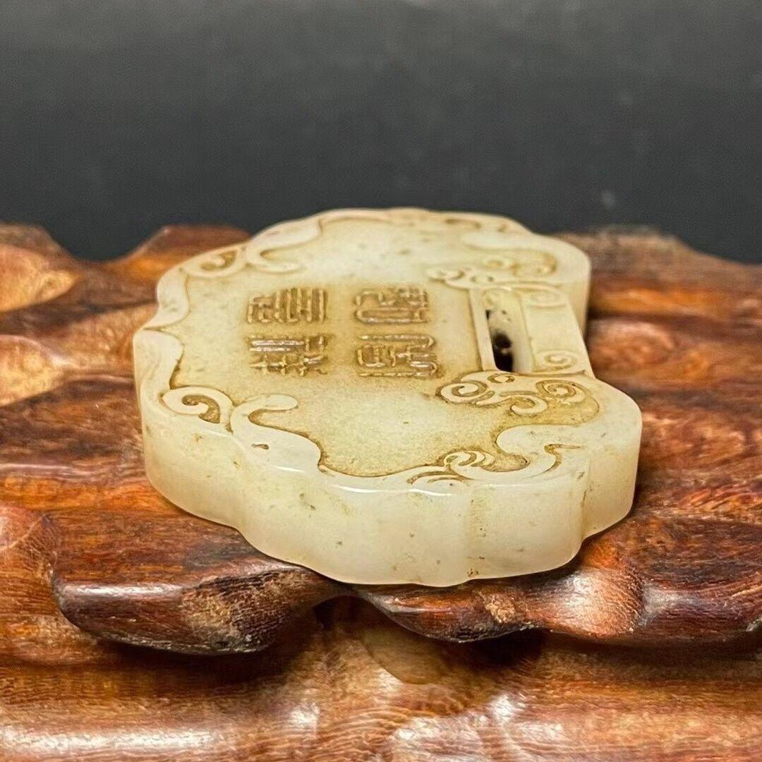 Vintage Chinese Jade Carving Kid Riding Elephant Safety Lock Pendent Jewelry For Sale 6