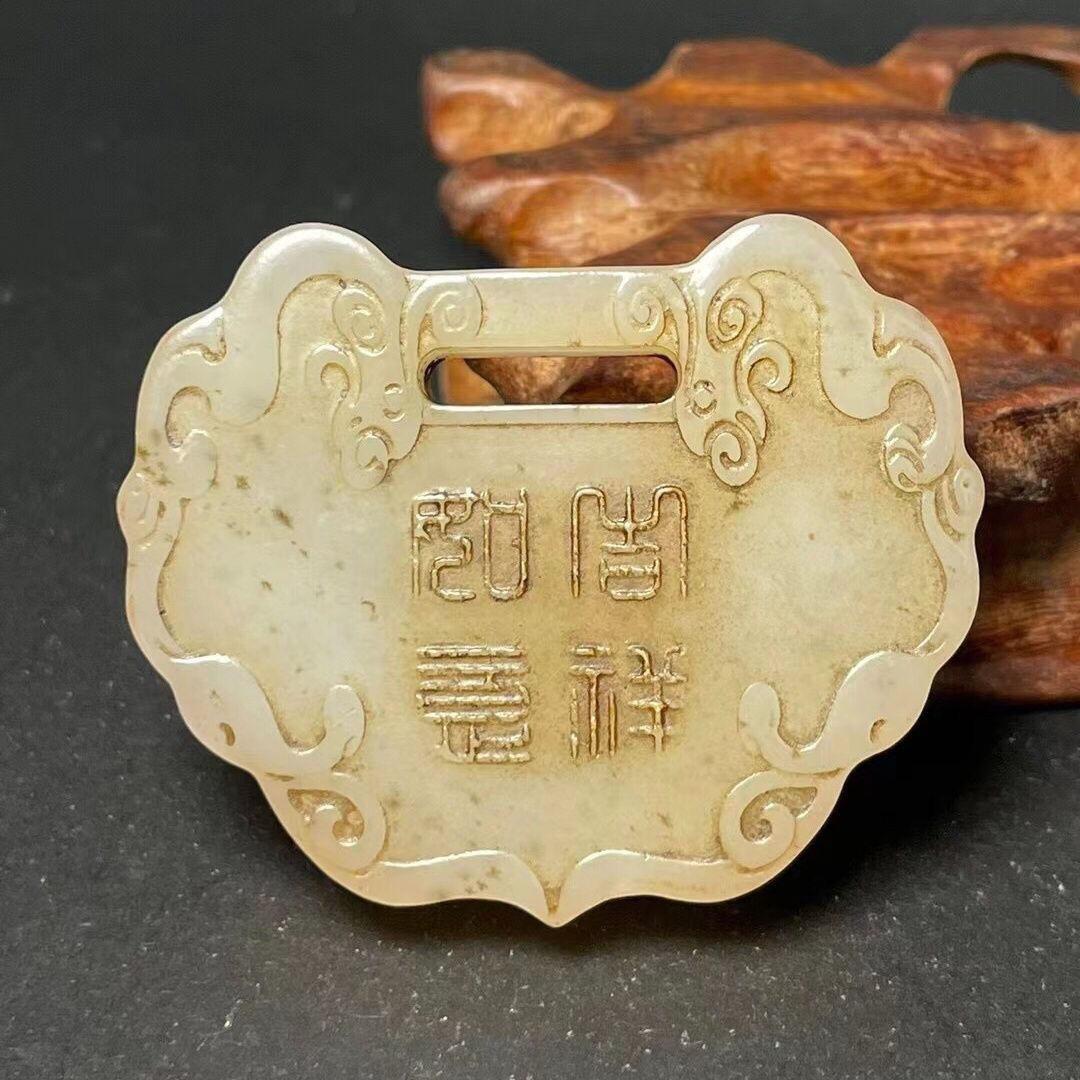 Vintage Chinese Jade Carving Kid Riding Elephant Safety Lock Pendent Jewelry For Sale 2