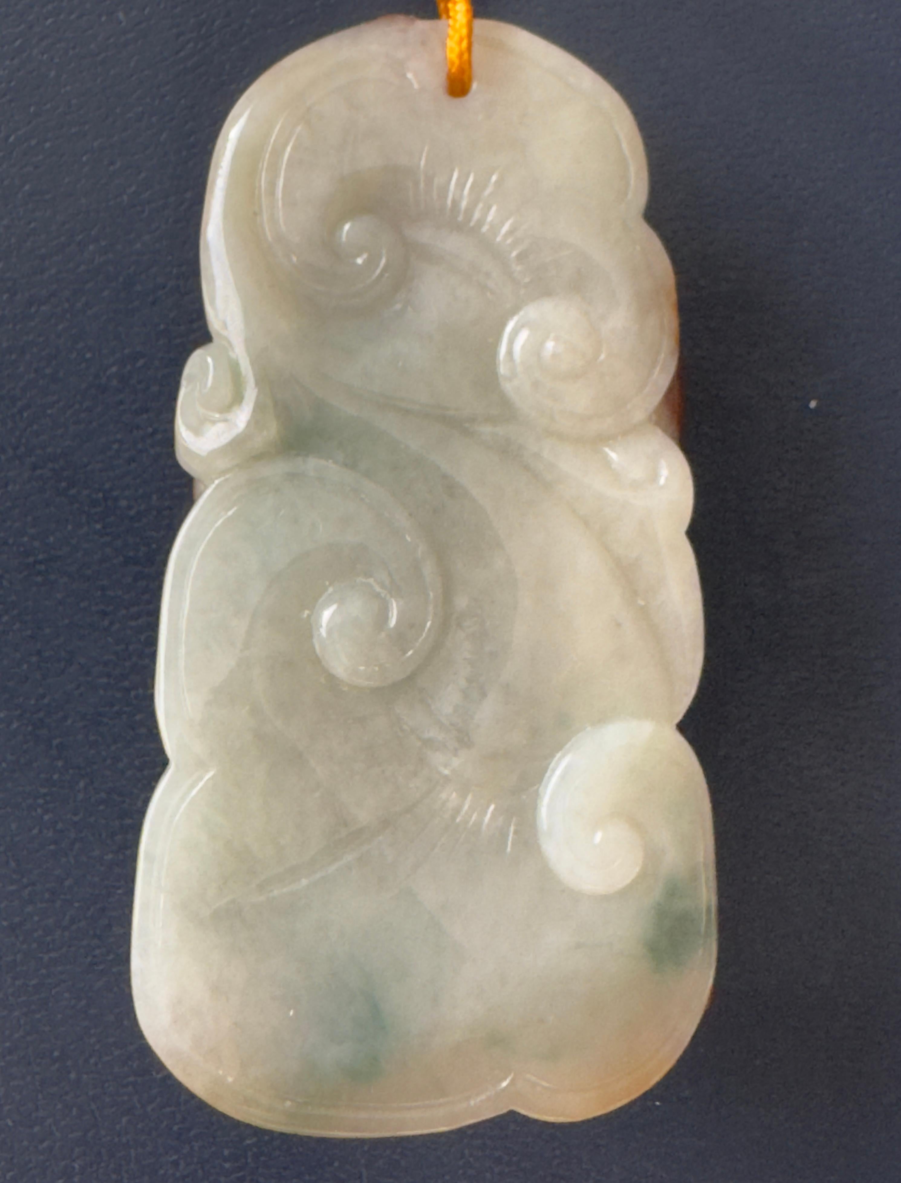 Vintage Chinese Red Jade Pendant With Dragon For Sale 1