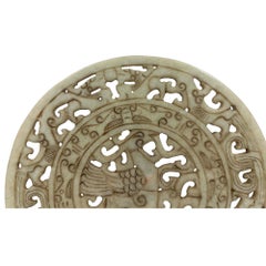 Vintage Chinese Jade Nephrite Bi Disk Dragon and Phoenix