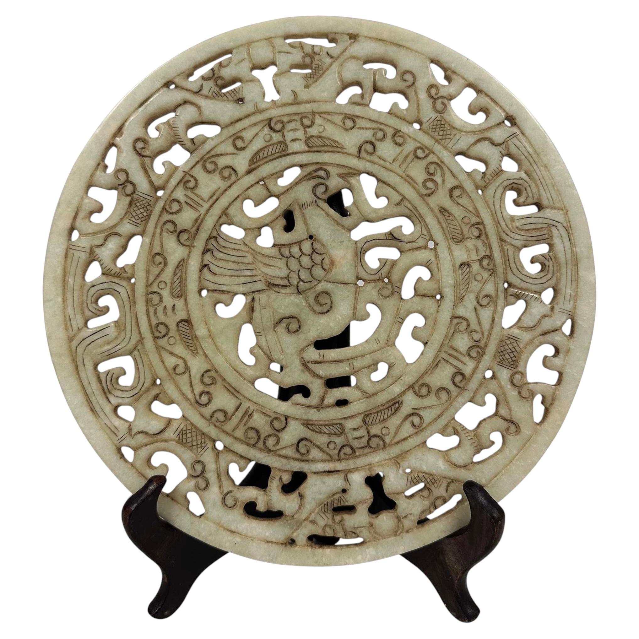Vintage Chinese Jade Nephrite Bi Disk Dragon and Phoenix