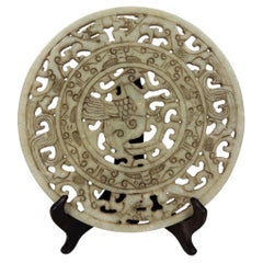 Vintage Chinese Jade Nephrite Bi Disk Dragon and Phoenix