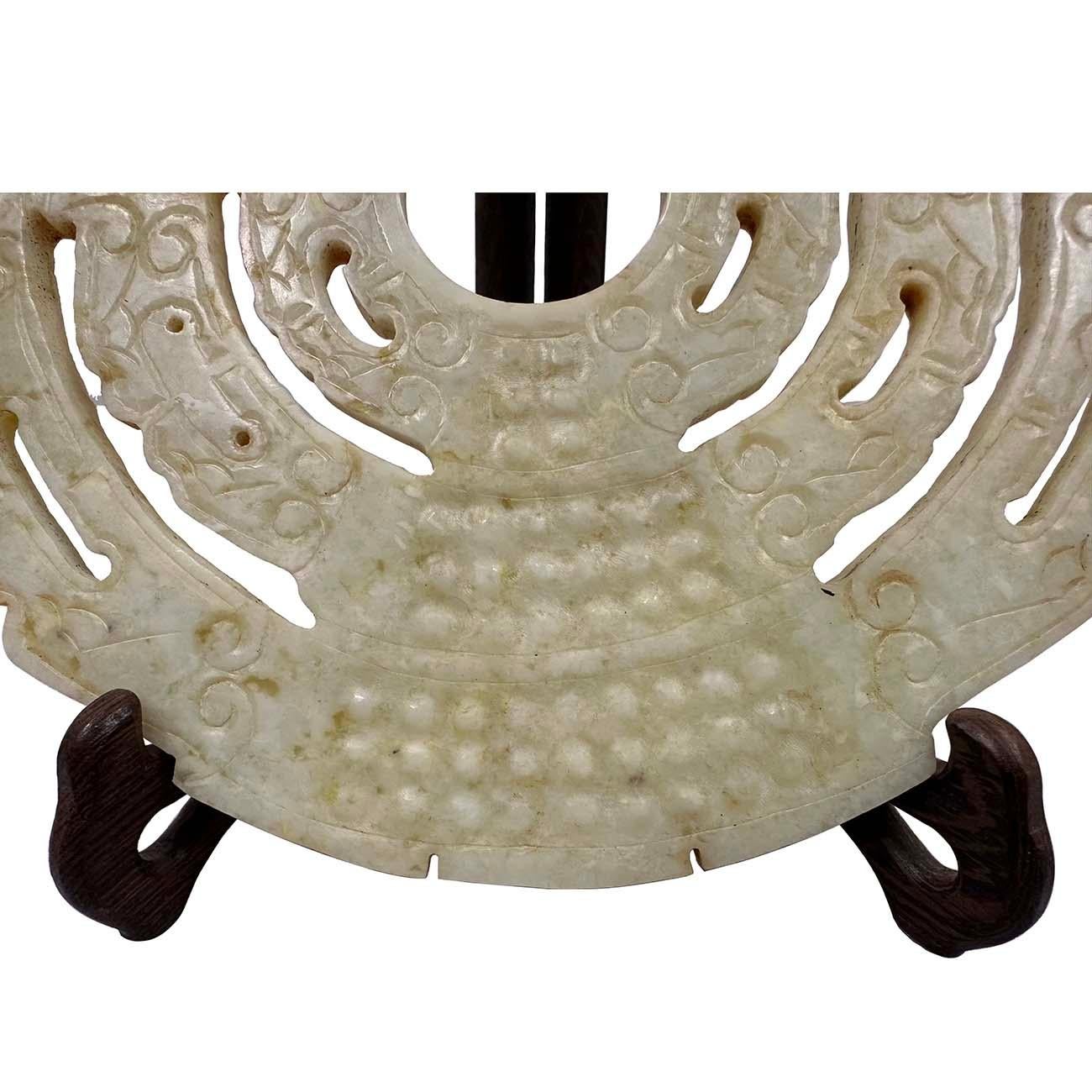 Chinois Bi chinoise vintage en jade néphrite en vente