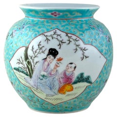 Chinese Porcelain Jar, Turquoise Famille Rose-Style Jiangxi c.1950s