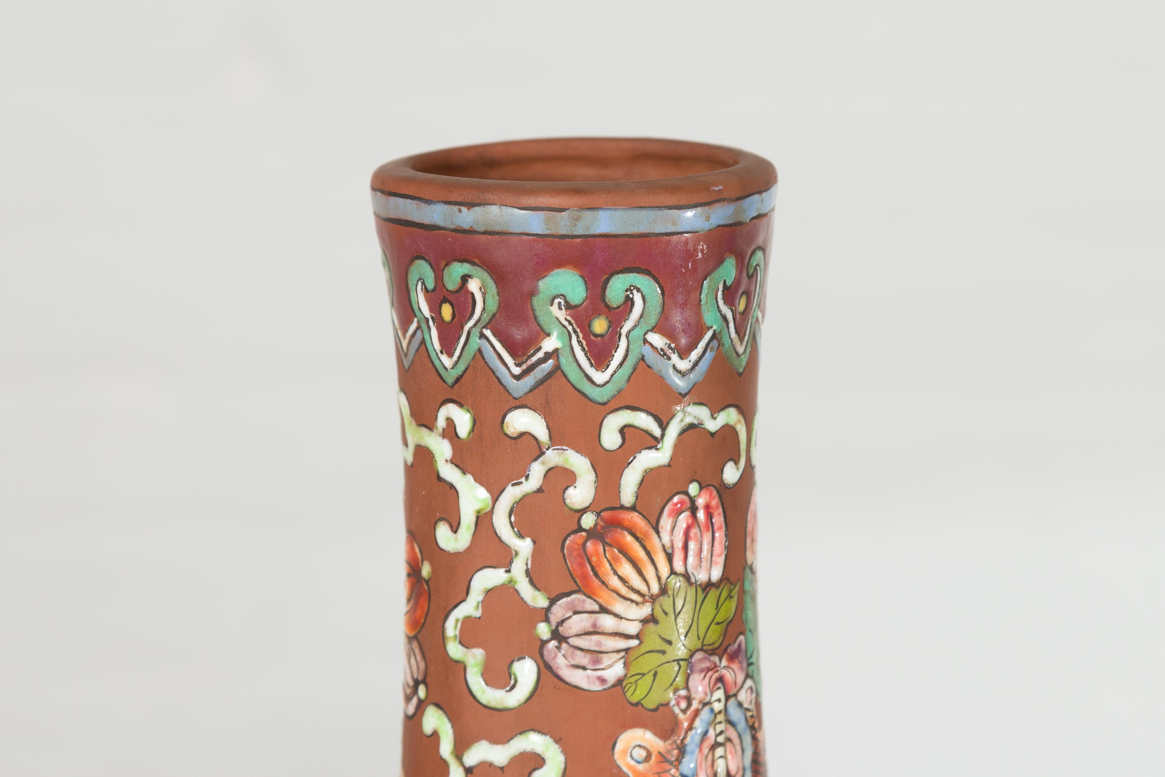 Vintage Chinese Kendi Shape Porcelain Vases with Raised Floral and Fruit Décor For Sale 9
