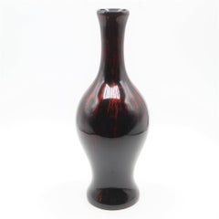 Vintage Chinese Lacquer Vase Black and Red, China Midcentury