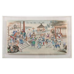 Vintage Chinese Landscape on Paper and Framed in Lucite