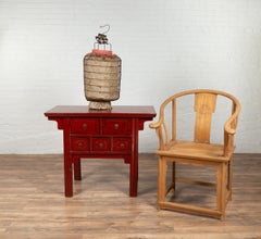 Vintage Chinese Lantern with Weathered Patina, 65 Available Sold Individually