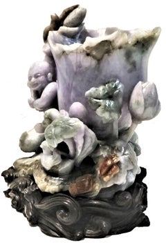 Vintage Chinese Lavender Jade Calligraphy Brush Pot, circa 1950s