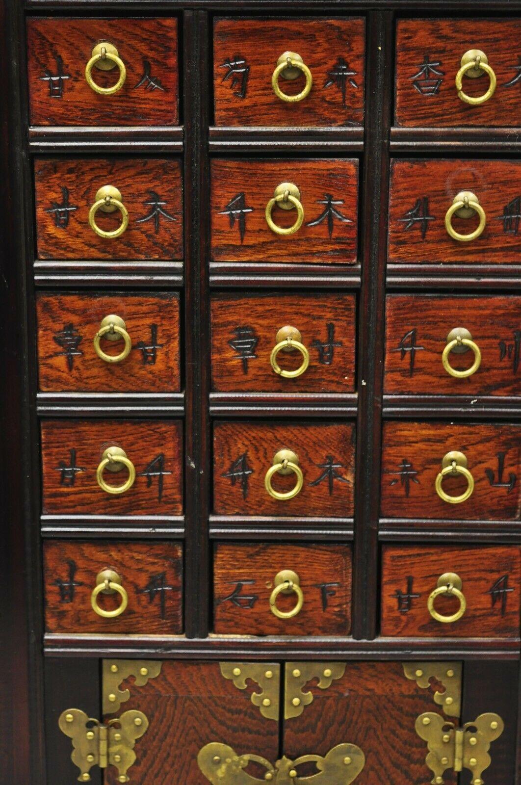Vintage Chinese Medicine Apothecary Wood 15 Drawer Herbal Cabinet Chest 1