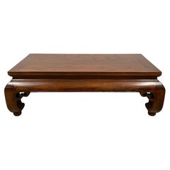 Vintage Chinese Ming Dynasty Style Low Coffee Table, Kang Table