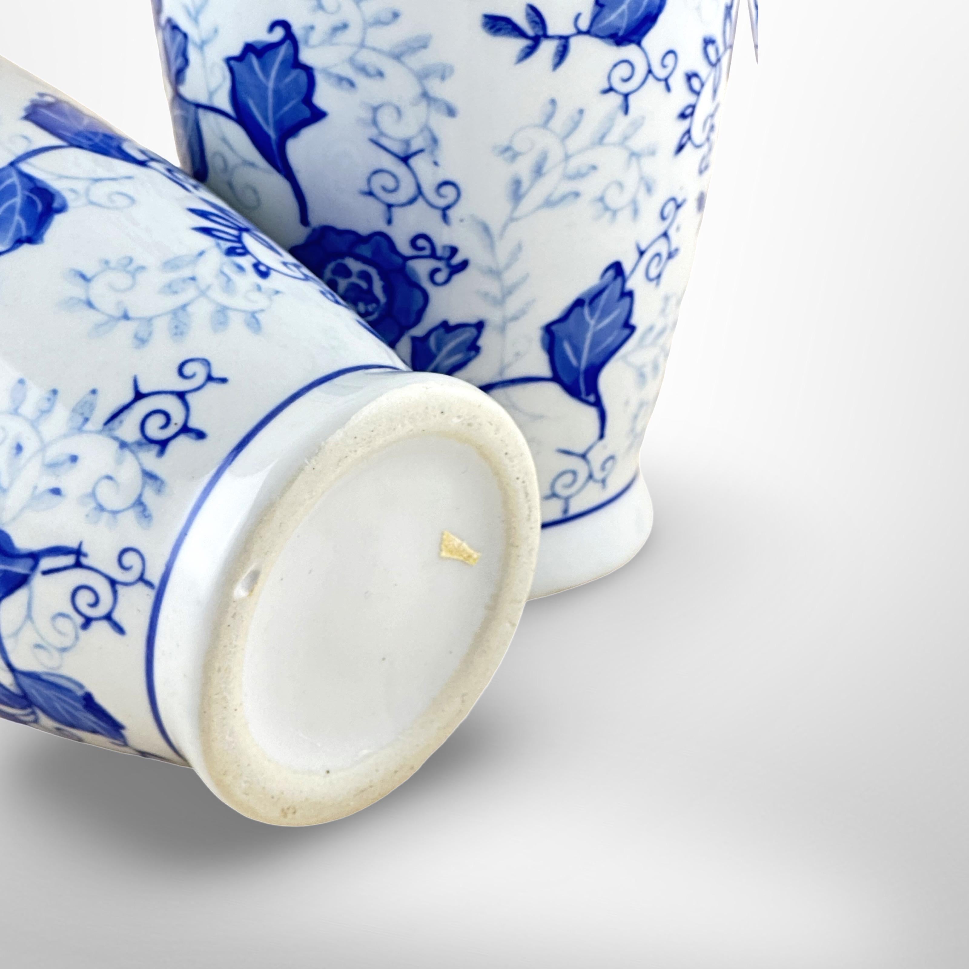 Enamel Pair of Vintage Chinese Ming Style Vases 