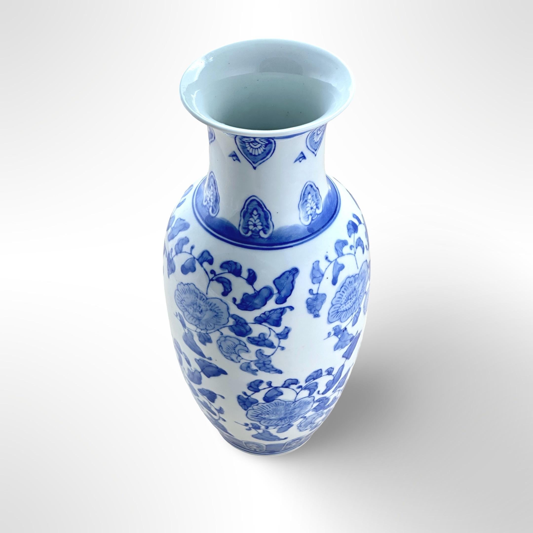 Glazed Vintage Chinese 'Ming Style'  Blue and White Porcelain Baluster Vase  For Sale