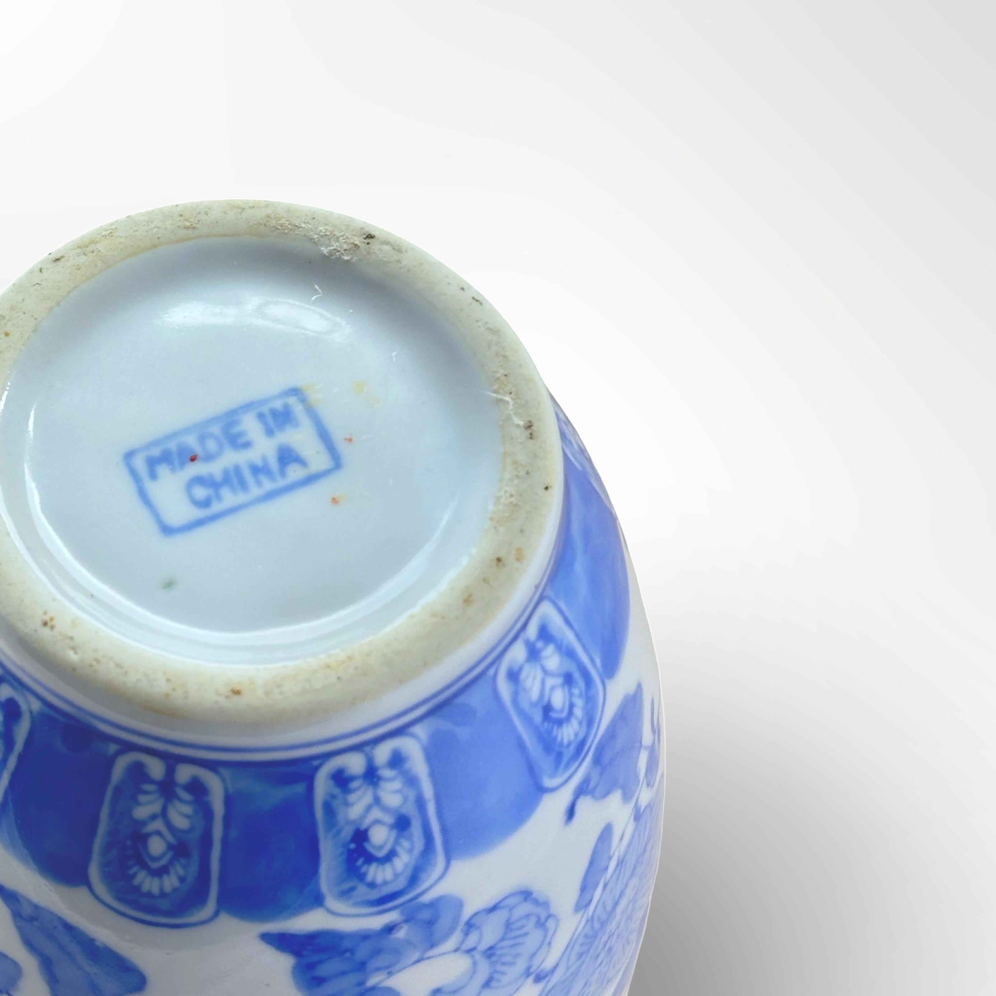 20th Century Vintage Chinese 'Ming Style'  Blue and White Porcelain Baluster Vase  For Sale