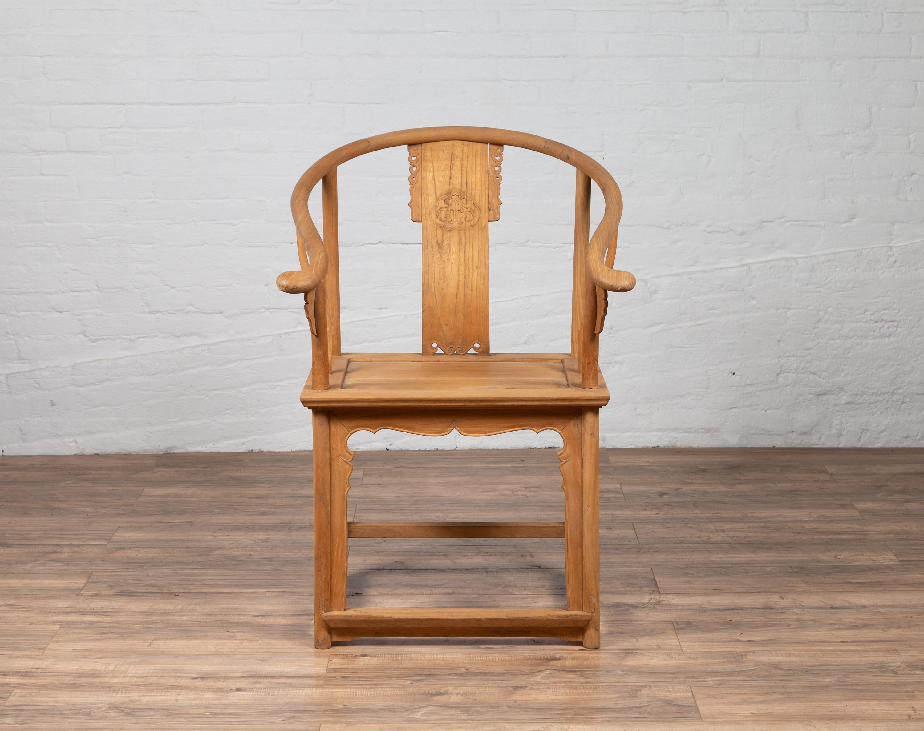 20th Century Vintage Chinese Ming Style Natural Wood Horseshoe Armchair with Carved Splat