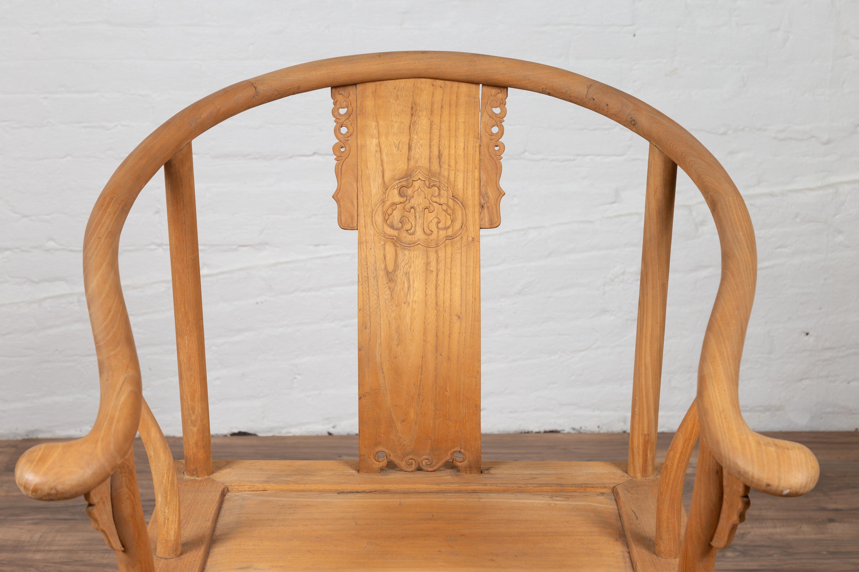 Vintage Chinese Ming Style Natural Wood Horseshoe Armchair with Carved Splat 4