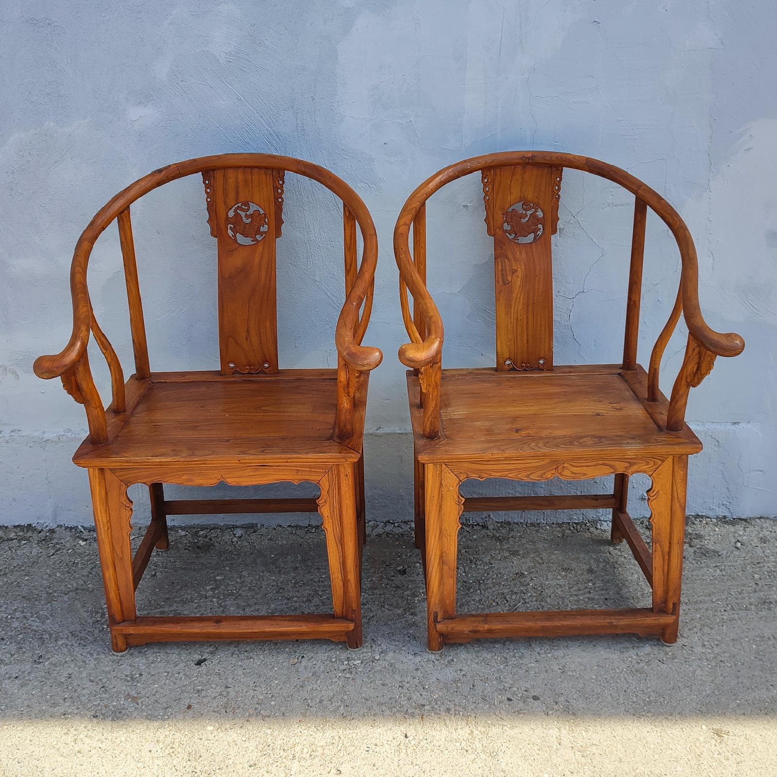 Vintage Chinese Ming Style Wood Pair of Horseshoe Armchairs and Matching Table For Sale 10
