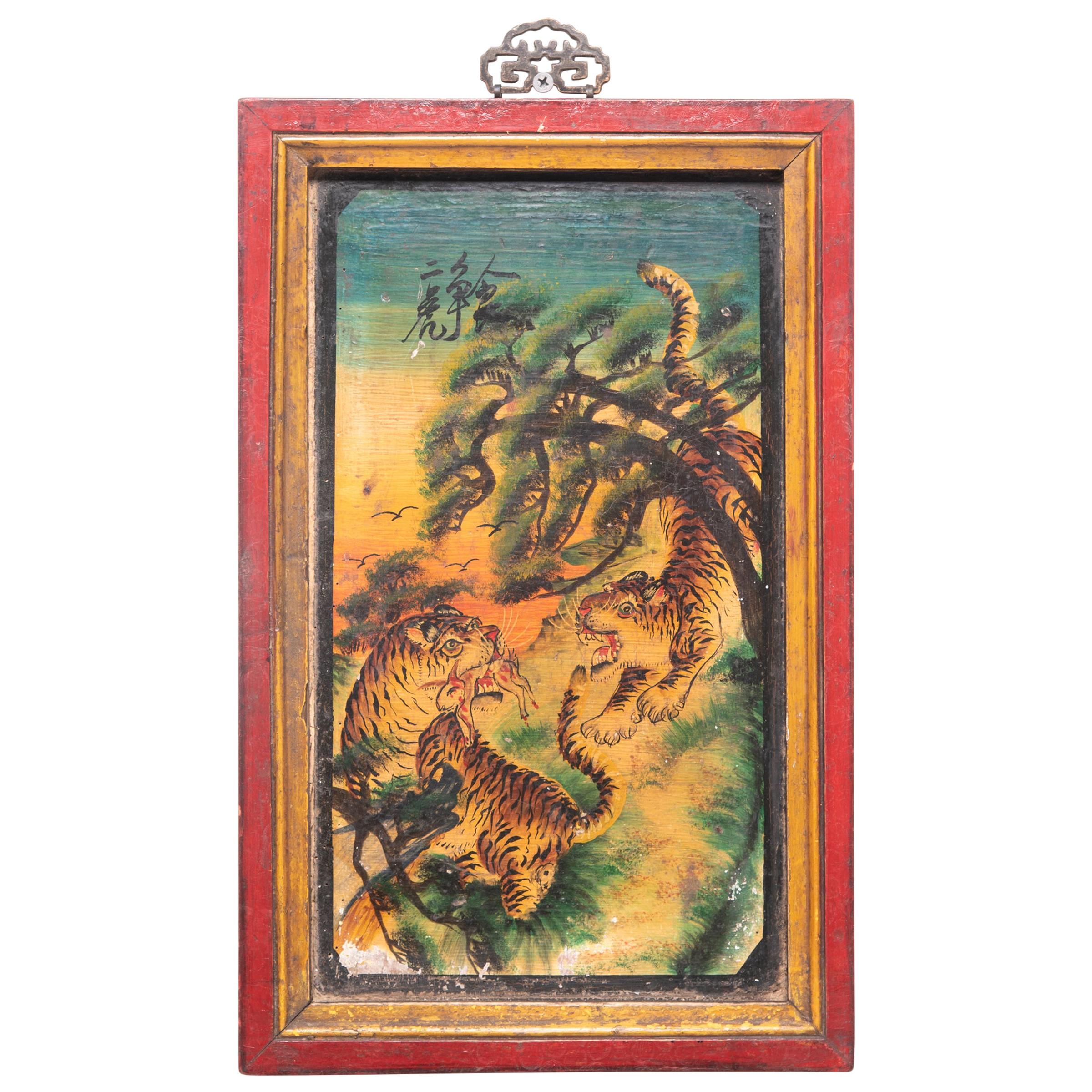 Vintage Chinese Mythological Tiger Painted Panel