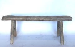 Vintage Chinese Narrow Elm Bench