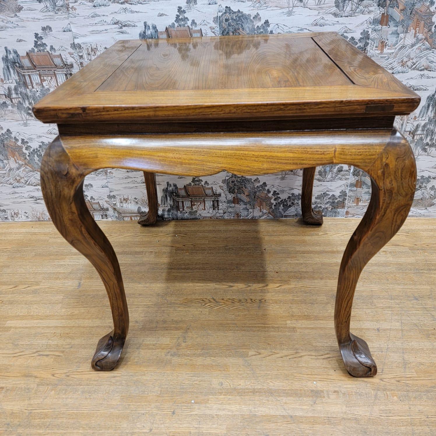 Hand-Carved Vintage Chinese Natural Elm Tall Tea / Side Table with Decorative Feet For Sale