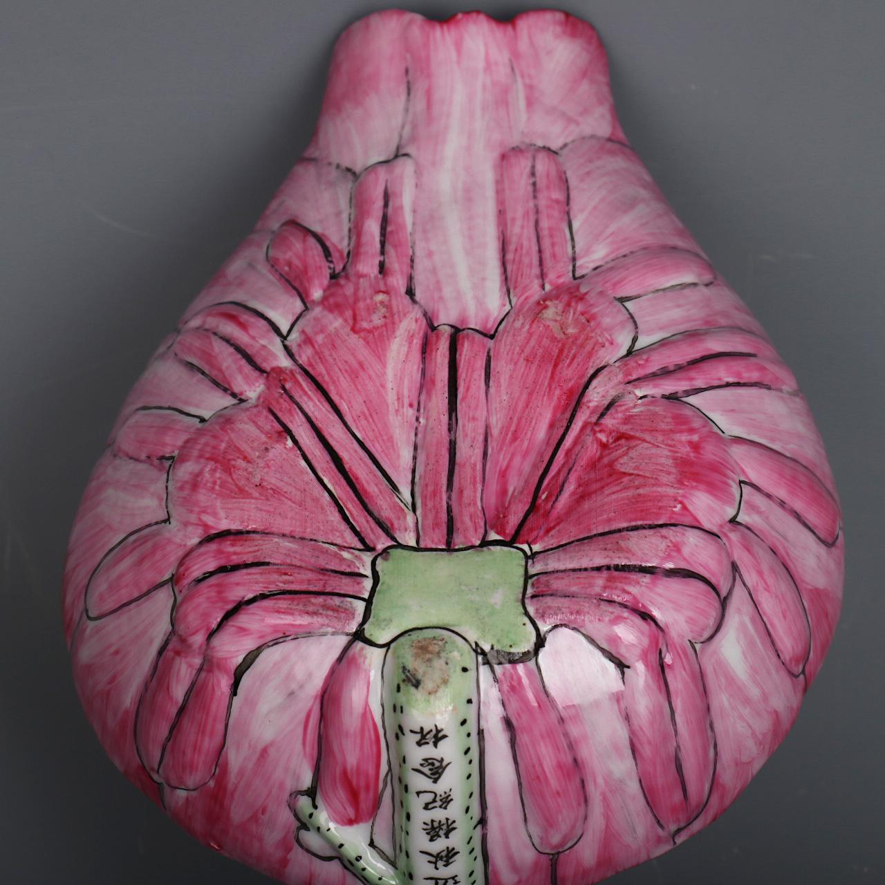 Ciotola vintage in porcellana rosa in stile Nature Leaf cinese in vendita 8