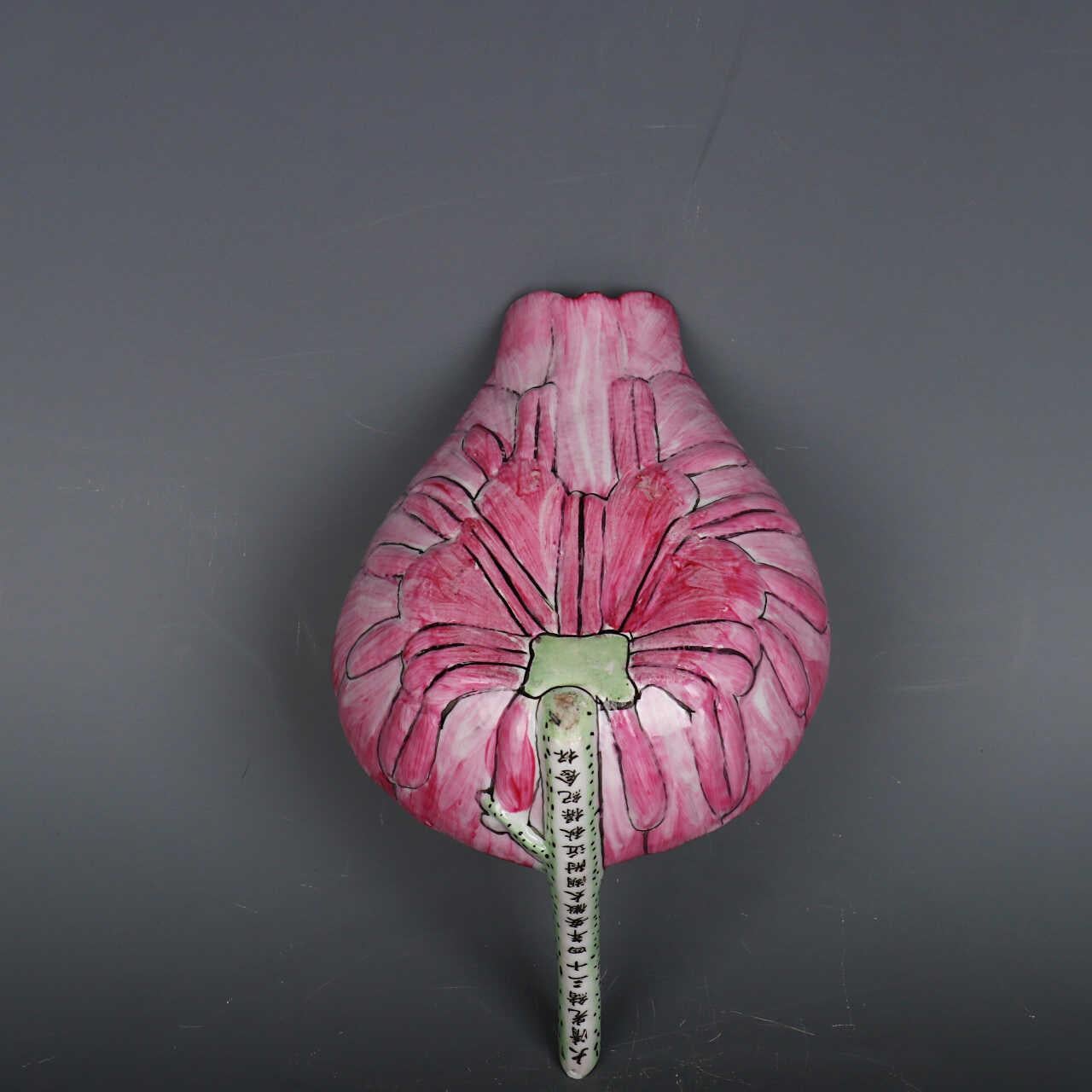 Porcellana Ciotola vintage in porcellana rosa in stile Nature Leaf cinese in vendita