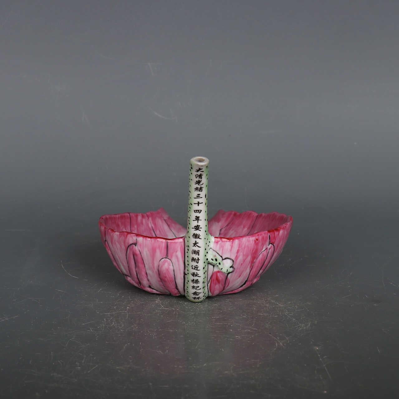 Ciotola vintage in porcellana rosa in stile Nature Leaf cinese in vendita 1