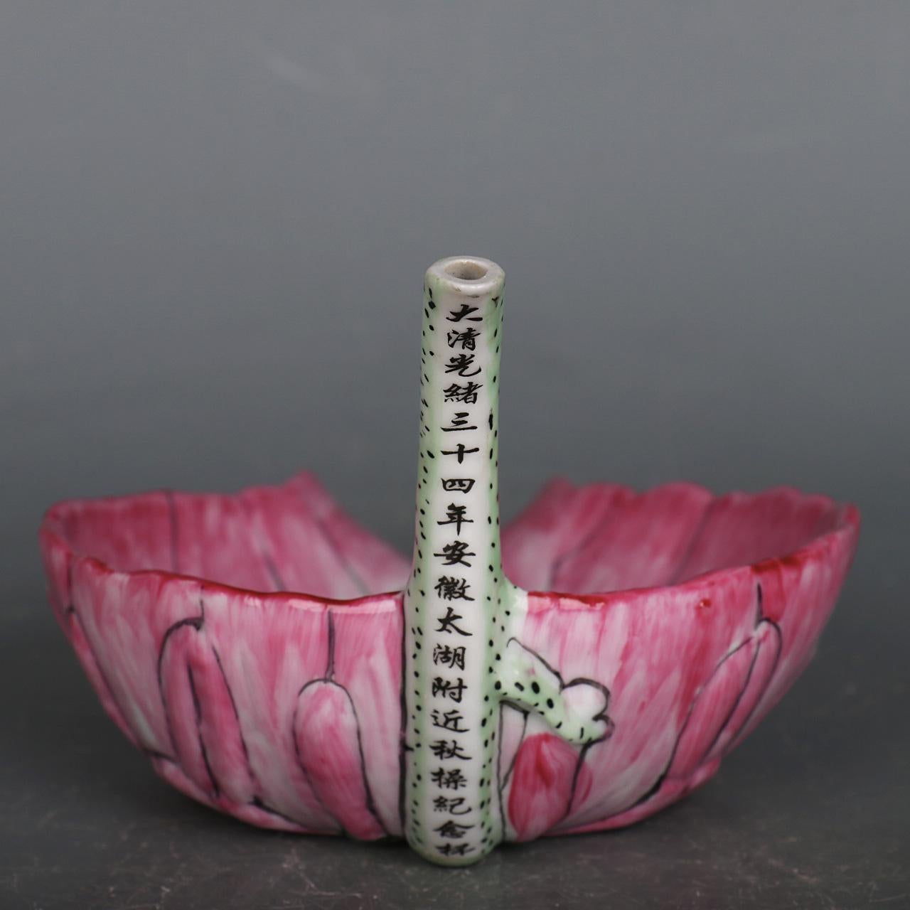 Ciotola vintage in porcellana rosa in stile Nature Leaf cinese in vendita 4