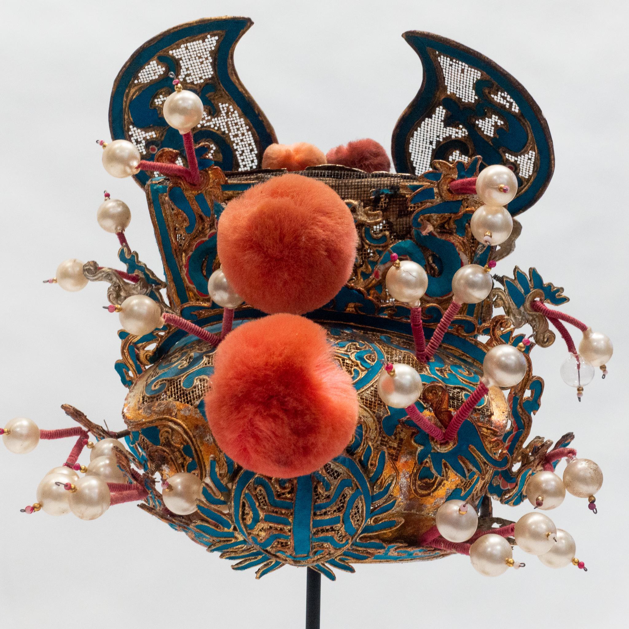 Vintage Chinese opera theatre headdress, early 20th century, mounted on a custom, black painted metal base. 

Price not adjusted.